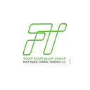FAST TRACK GENERAL TRADING LLC profile picture